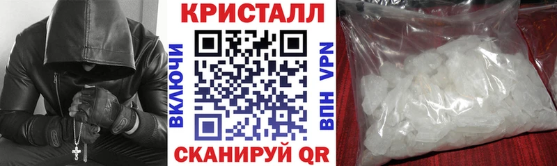 Amphetamine 97%  купить   гидра вход  Всеволожск 