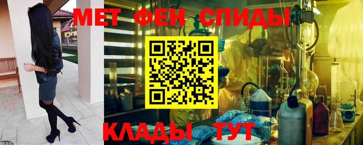 Amphetamine Premium Всеволожск
