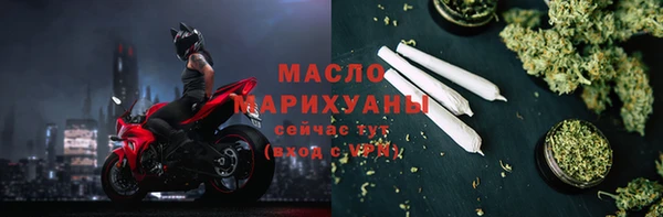 соль ск Аркадак
