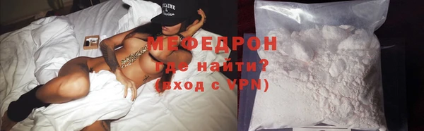 соль ск Аркадак