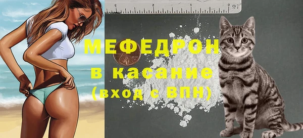 соль ск Аркадак