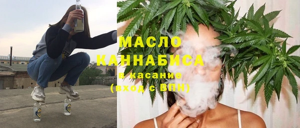 соль ск Аркадак