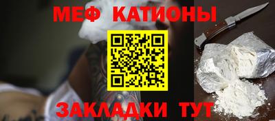 наркотики Бугуруслан