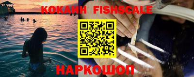 наркотики Бугуруслан