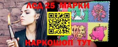 соль курить ск Бузулук