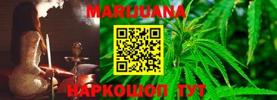наркотики Бугуруслан