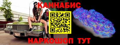 соль курить ск Бузулук
