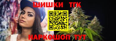 наркотики Бугуруслан