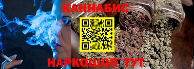 наркотики Бугуруслан