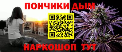 соль курить ск Бузулук