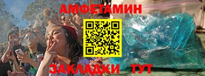 наркотики Бугуруслан