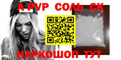 наркотики Бугуруслан
