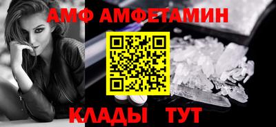 соль курить ск Бузулук