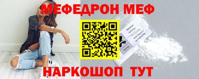 наркотики Бугуруслан