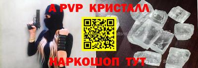 наркотики Бугуруслан