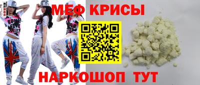 наркотики Бугуруслан