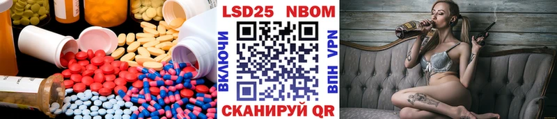 kraken вход  Всеволожск  ЛСД экстази ecstasy  цены  