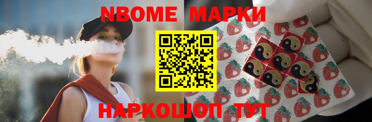 blacksprut ссылка  LSD-25 экстази  Всеволожск  Вход с VPN  LSD-25 экстази кислота 
