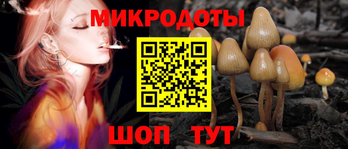 Cocaine  A-PVP СОЛЬ кристаллы  Бошки Шишки  Всеволожск  Меф МЯУ МЯУ   ГАШ  Экстази  ГАШИШ  Вход с VPN 