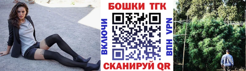 Марихуана марихуана kraken маркетплейс Всеволожск